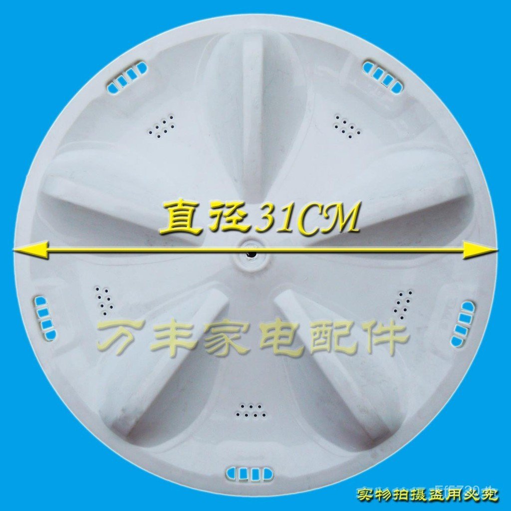 เครื่องซักผ้า Y807SJ/31CM1078J อุปกรณ์เสริม/เลี้ยว Wave Roulette XQB50-M805Z ล้อ L5DE