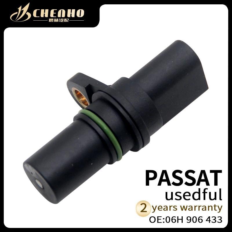 CHENHO ยี่ห้อใหม่ Auto CrankShft Sensor สําหรับ VW AUDI Jetta TIGUAN PASSAT 06H 906 433 รถอุปกรณ์เสร