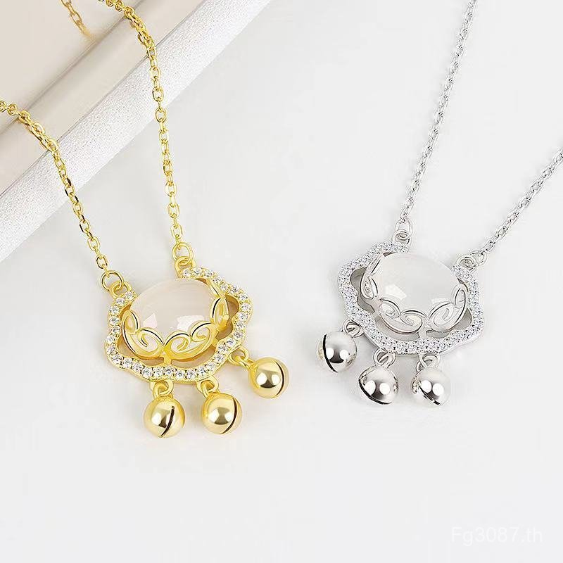 สร้อยคอแสงหรูหราของขวัญหญิงส925เงินเทพธิดาจี้วันหยุดระฆัง38ปลอดภัยล็อคอายุยืนล็อคเมฆมงคลรุ่ยอี 6IRC
