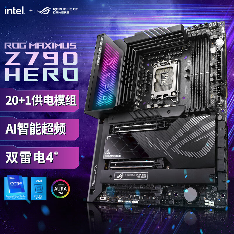 Asus Z790-E/F/HERO Blowing Snow M15E รองรับ 13900K/13700KF Z790 EXTREME