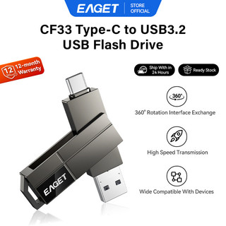 EAGET CF33 Type-C เป็น USB 3.2 แฟลชไดรฟ์ USB อินเทอร์เฟซคู่ (32GB/64GB/128GB/256GB/512GB/1TB)