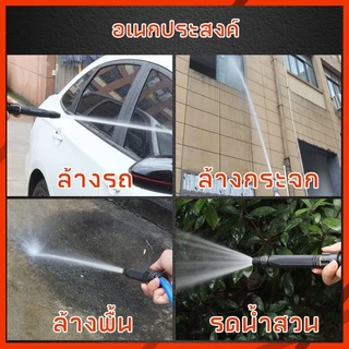 MUSCLE COW หัวฉีดน้ำทองเหลืองดำ ปรับน้ำ3รูปแบบ แรงดันสูง ล้างรถ/รดน้ำสวน ใช้งานอเนกประสงค์