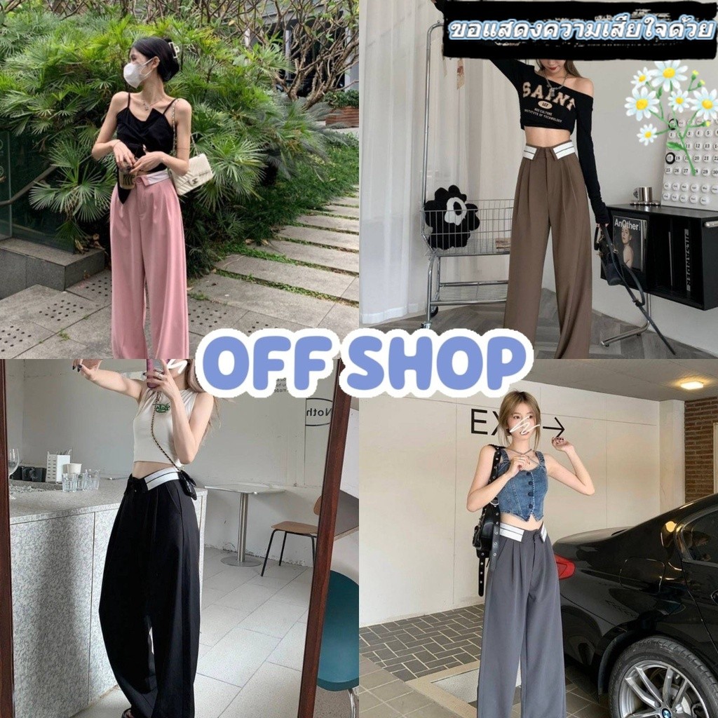 OFF SHOP พร้อมส่ง (OFF-D22)กางเกงขายาวเอวสูง ดีเทลขอบเอวพับ ทรงกระบอกเล็ก ผ้าพริ้ว-NZ