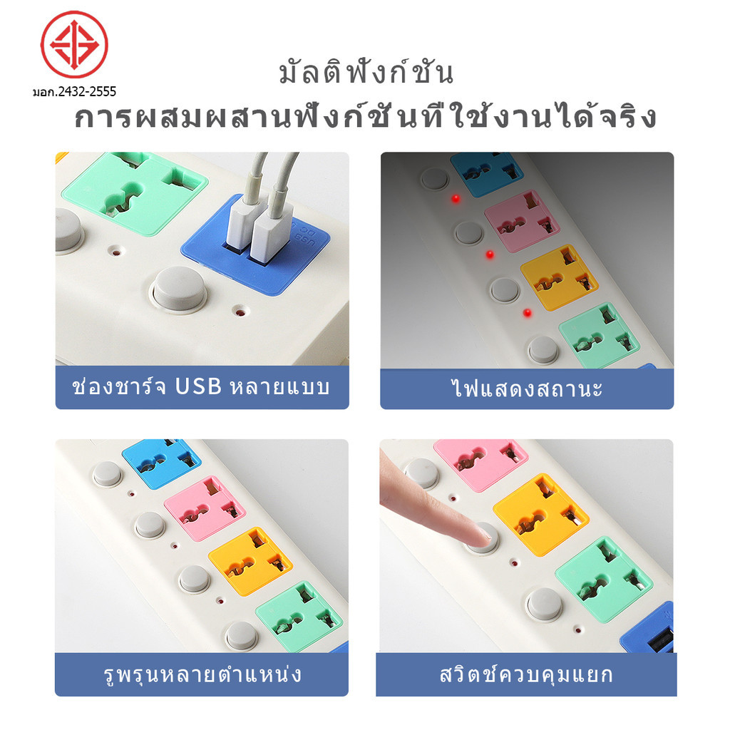 รูปภาพ 9