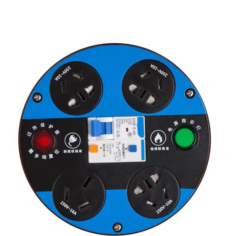 Hobby Enger HB-XP50315 Power Cord Reel 50m 3 * 1.5 Square พร้อมสาย