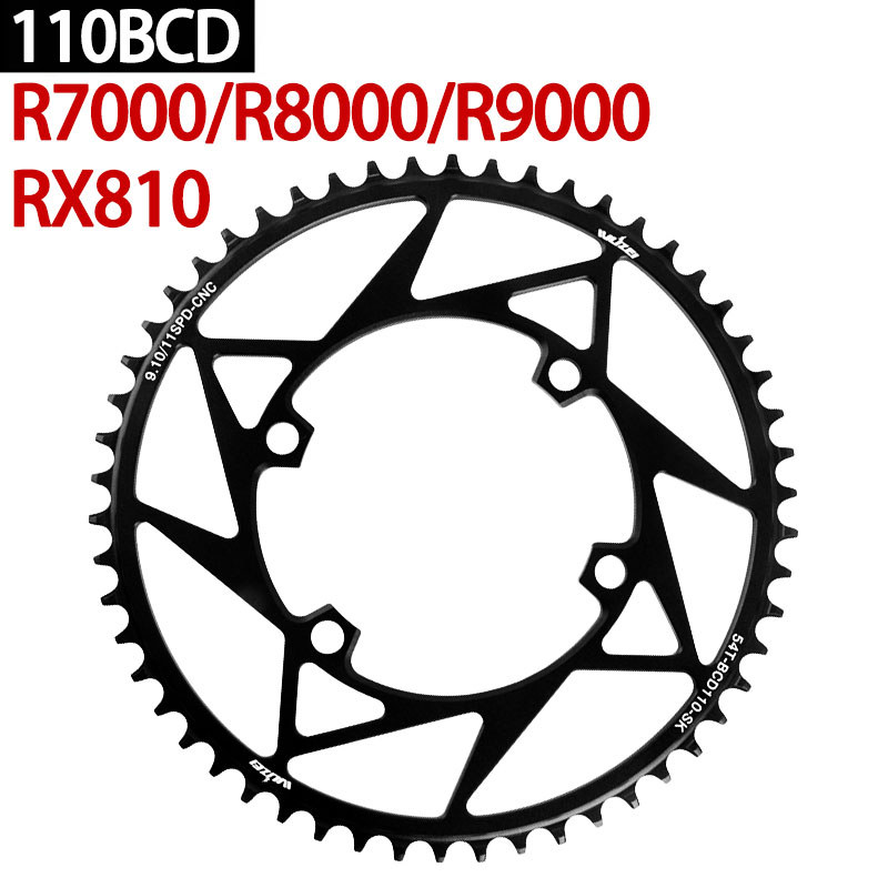 จานจักรยานเสือหมอบ 110 BCD สำหรับ Shimano R7000-R9200 และ 4700-6800