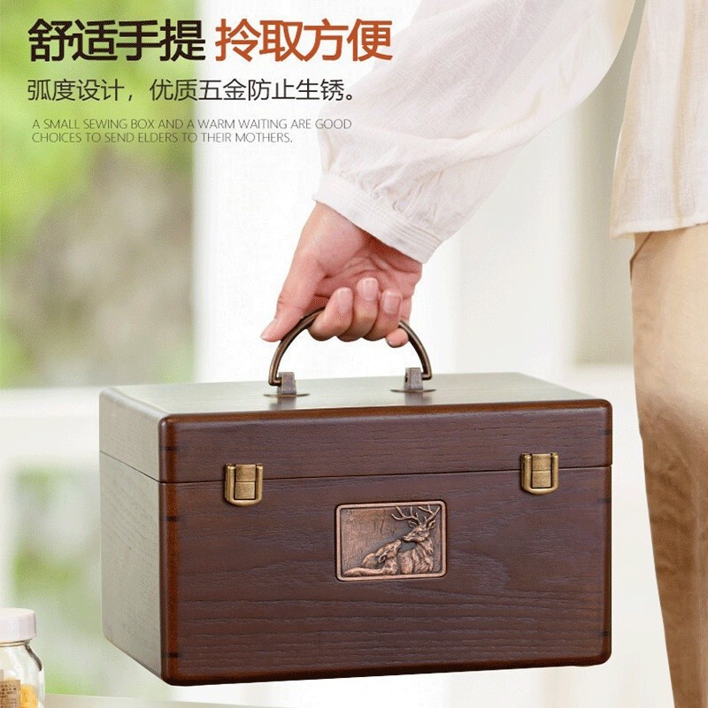 Hot SellingBox Box Household Storage Box Medical Box Storage Box Multifunctional Box Solid Wood Stor