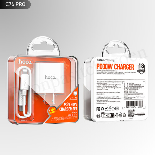 Hoco c76pro สายชาร์จไว 30w