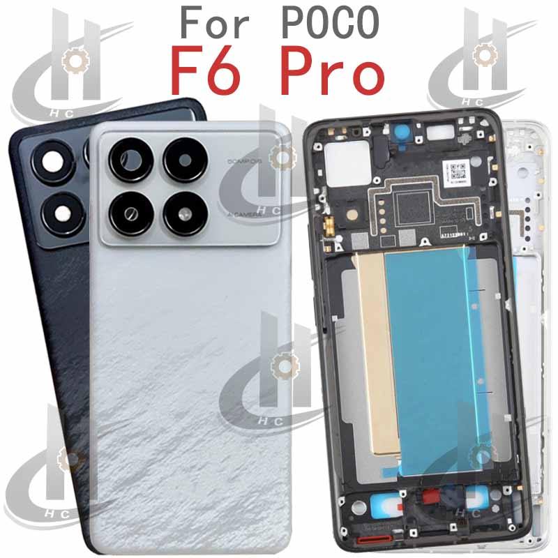 สําหรับ Xiaomi POCO F6 Pro แบตเตอรี่ฝาหลังที่อยู่อาศัยกรอบกลาง + ปุ่ม + กรอบด้านหน้า LCD + เลนส์กล้อง