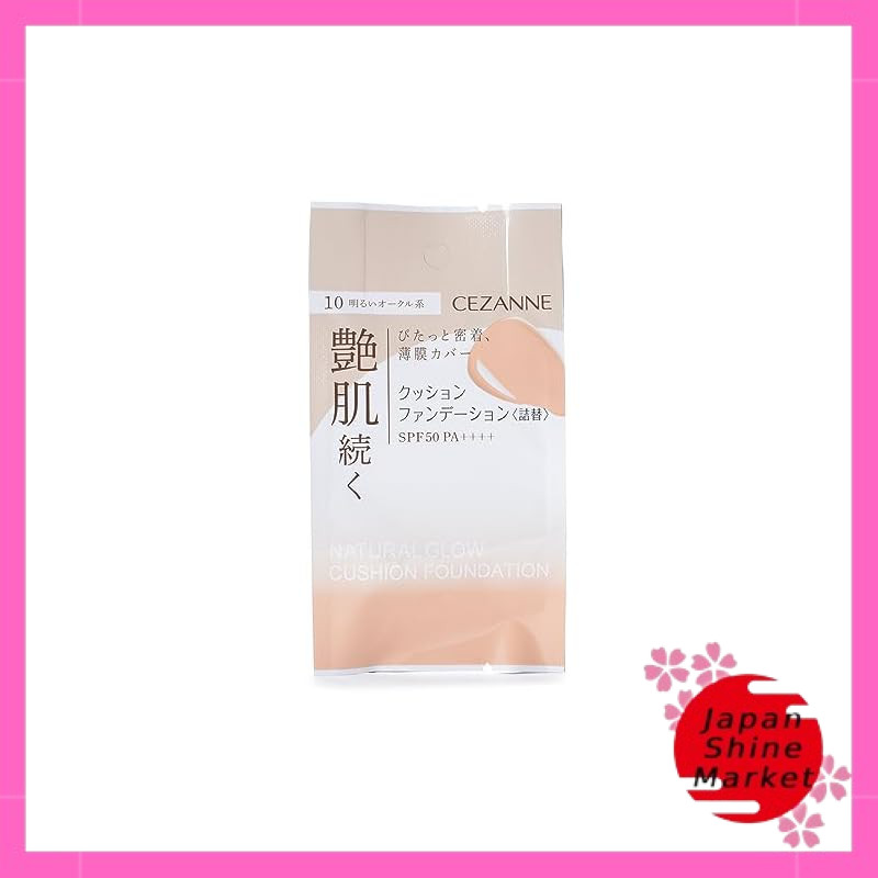 Cezanne Cushion Foundation Refill - Various Shades (11g, SPF50 PA++++) for Radiant Skin
