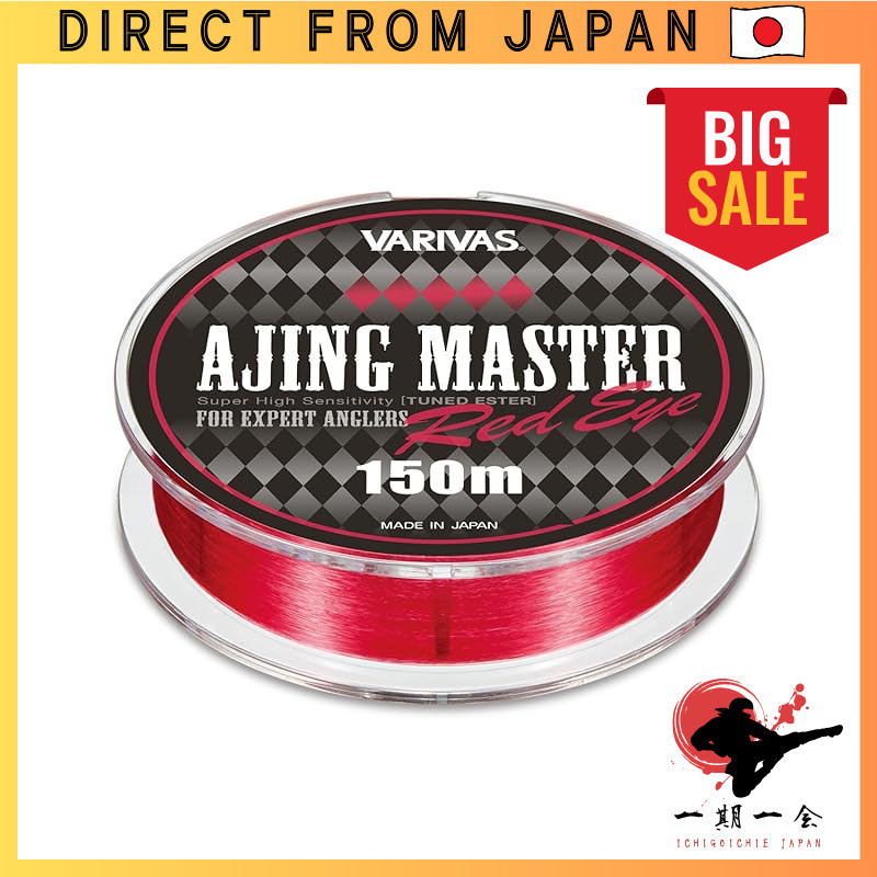 VARIVAS Ajing Master Ester Line - Red Eye 0.2-0.4mm