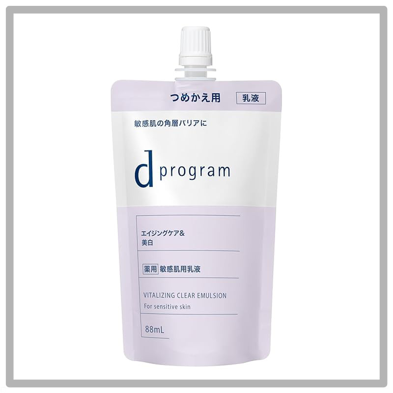d program Vitalizing & Clear Emulsion EX (100mL) - Moisturizing Emulsion for Sensitive Skin, Fragran