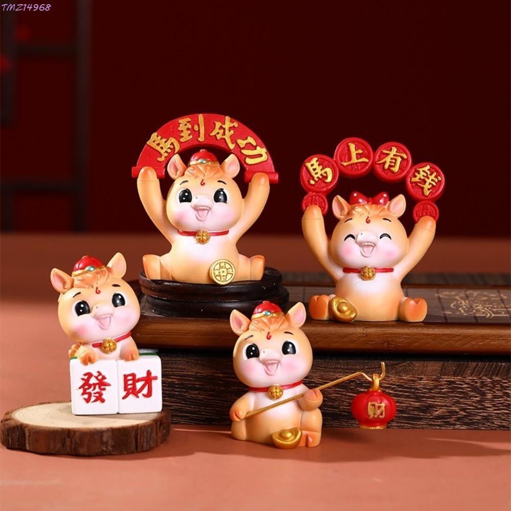 TMZ14968 มาสคอตน่ารักปีม้า, ตุ๊กตาม้าเรซิน, อวัยวะประดับน่ารักสำหรับเทศกาล