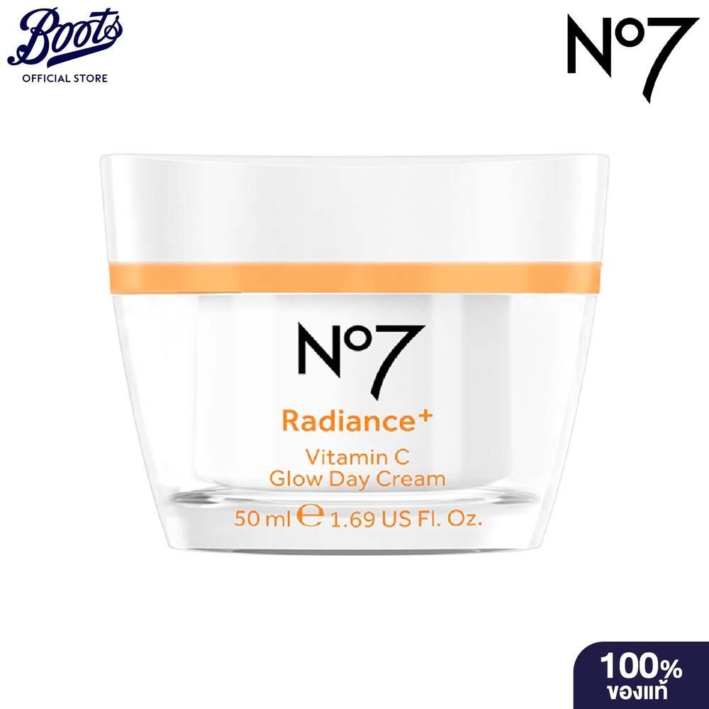 No7 Radiance+ Vitamin C Glow Day Cream 50 ML. นัมเบอร์เซเว่น เรเดียนซ์ พลัส วิตามิน ซี โกลว์ เดย์ คร