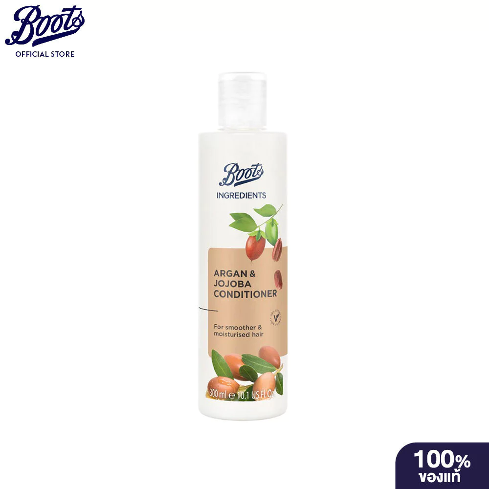 Boots Ingredients Argan & Jojoba Conditioner 300Ml บู๊ทส์ อินกรีเดียนส์ อาร์แกน แอนด์ โจโจบา คอนดิชันเนอร์ 300มล.