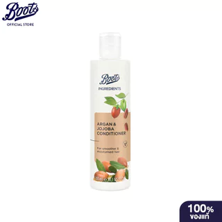 Boots Ingredients Argan & Jojoba Conditioner 300Ml บู๊ทส์ อินกรีเดียนส์ อาร์แกน แอนด์ โจโจบา คอนดิชันเนอร์ 300มล.