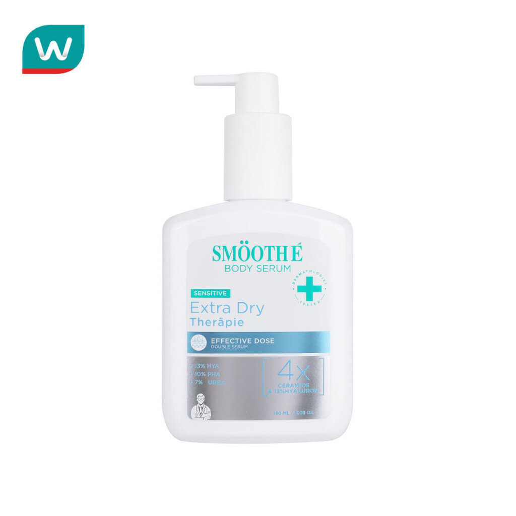 Smooth E สมูทอี เอ็กซ์ตร้า ดราย เทอราพี ดับเบิ้ล เซรั่ม 180 มล.