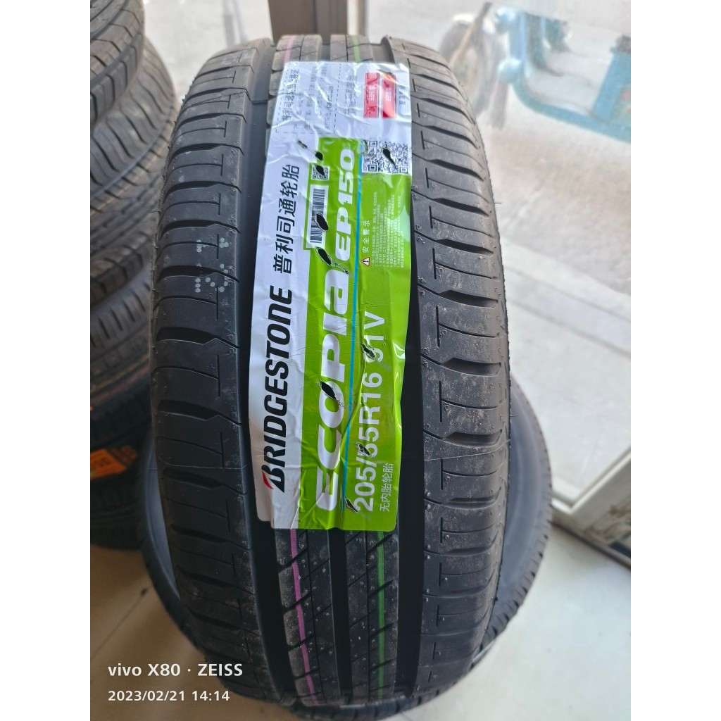 205/55R16 ม้า ยี่ห้อ Michelin Briston Goodyear Four Seasons ยาง