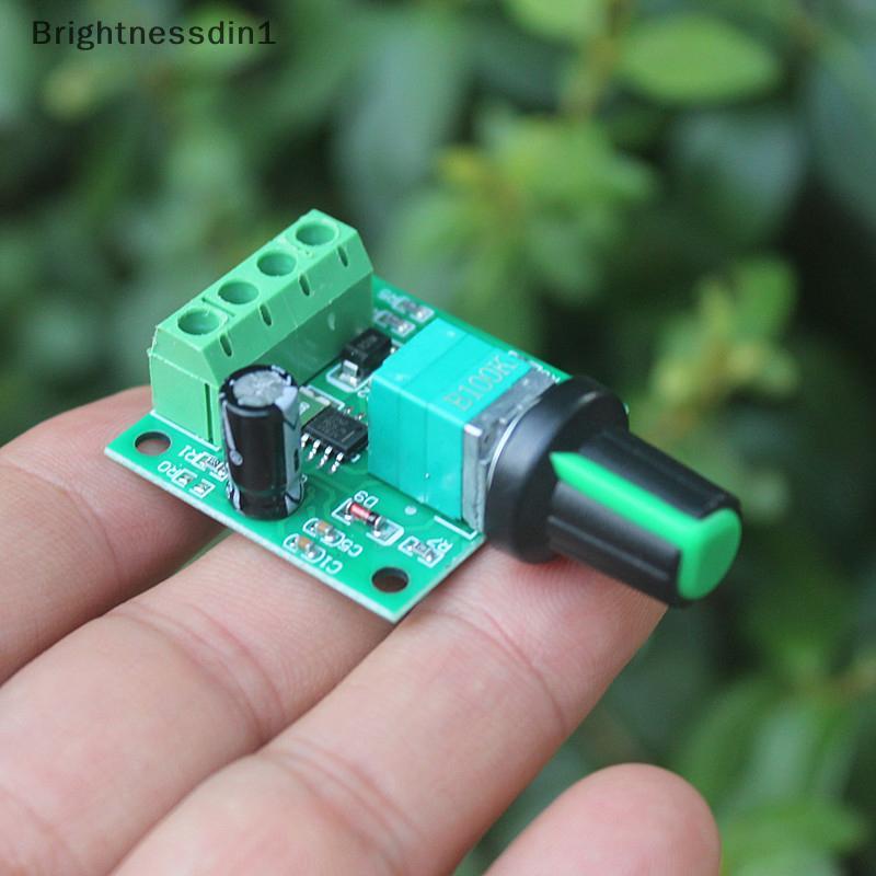 [Brightnessdin] DC 2V 3V 3.7V 5V 6V 12V 2A สวิตช์ควบคุมความเร็ว PWM มอเตอร์ควบคุมความเร็วปรับความเร็