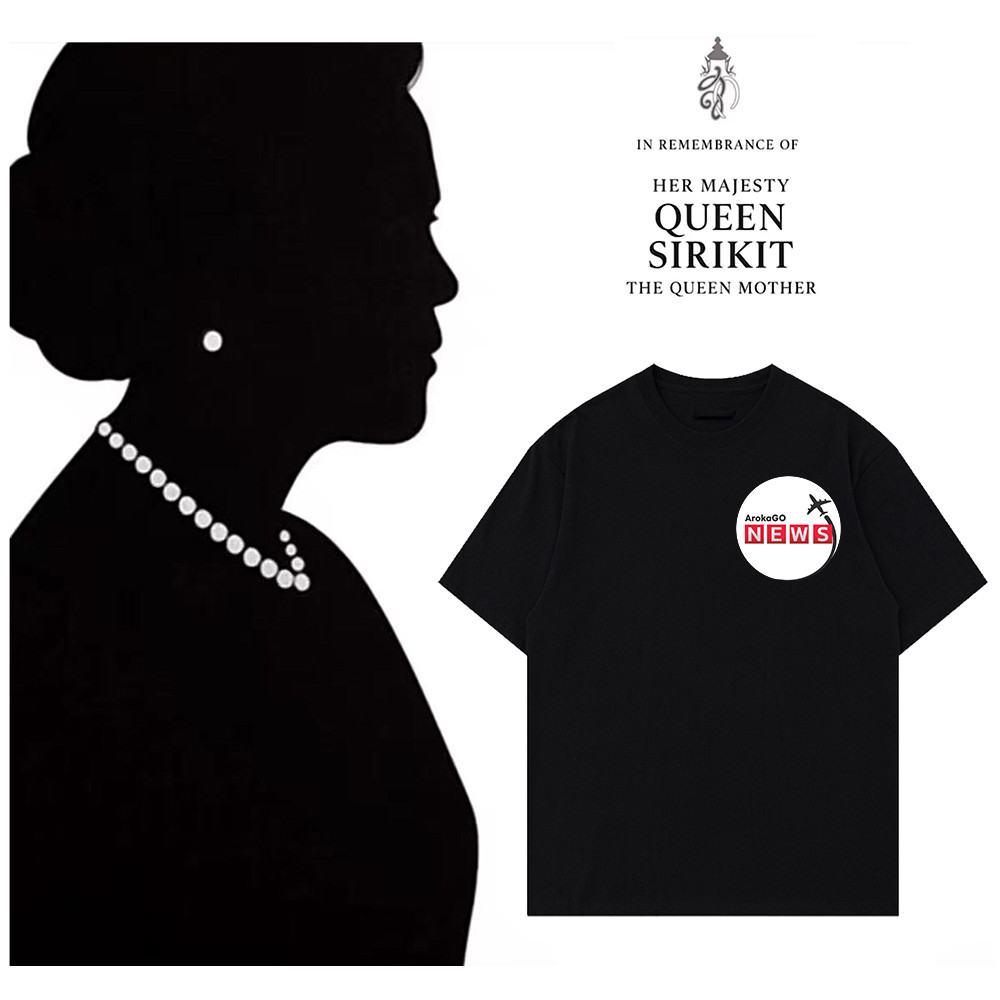 T-shirt 'Queen mother Sirikit has died at age 93' เสื้อยืด ArokaGO - แพลตฟอร์มการท่องเที่ยวเชิงสุขภา