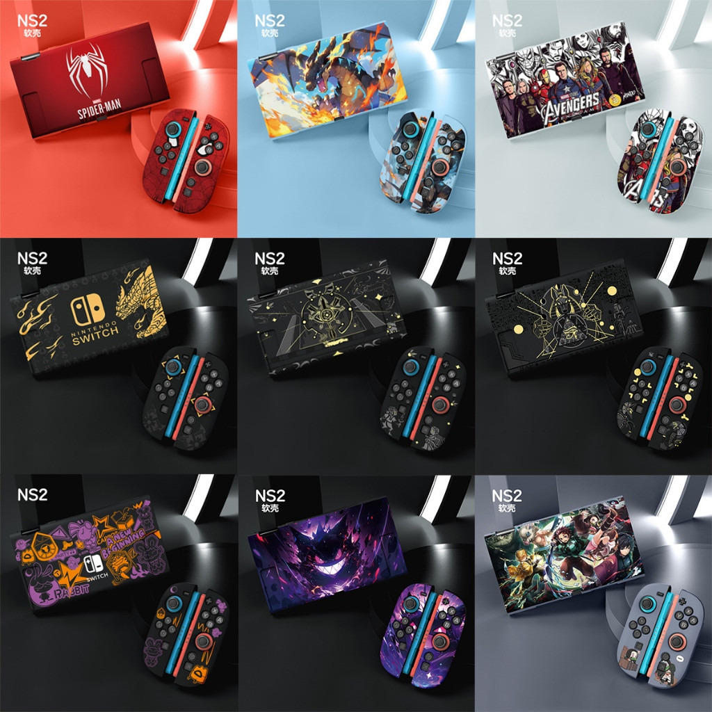 เคสป้องกันแบบนุ่มสําหรับคอนโซล Nintendo Switch 2 (รุ่น 2025) และ Joy-Cons