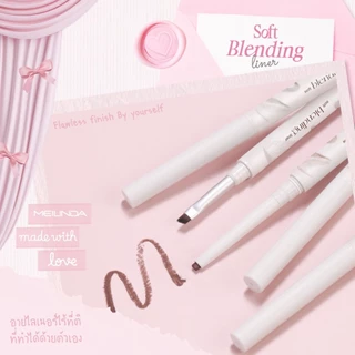 MEILINDA Soft Blending Liner เมลินดา อายไลเนอร์ ดินสอ เขียนง่าย เส้นคม เกลี่ยง่าย กันน้ำ ติดทน