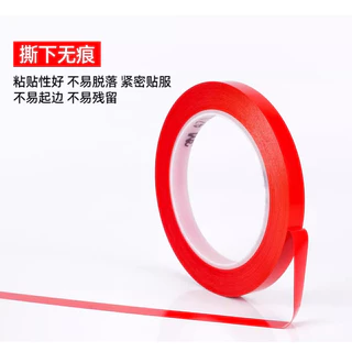 5 มม./10 มม.กว้าง 3M471 สี 33 เมตรคําเตือนเทป PVC ครัว 4d เทปชั้นเครื่องหมายสายตารางติดตําแหน่งเทปเครื่องหมายสายทนต่อการสึกหรอและกันน้ํา