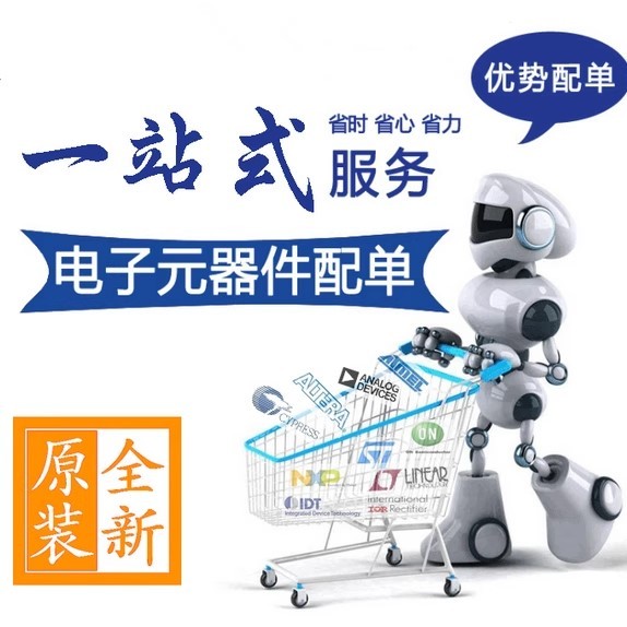 NA555DR Timer/Timer/Clock Oscilator SOP-8