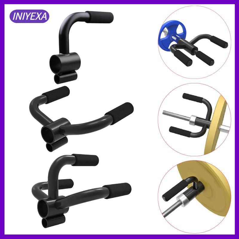 [Iniyexa] T-Bar Row Landmine เครื่องมือสำหรับการฝึกซ้อมไหล่และยกน้ำหนัก