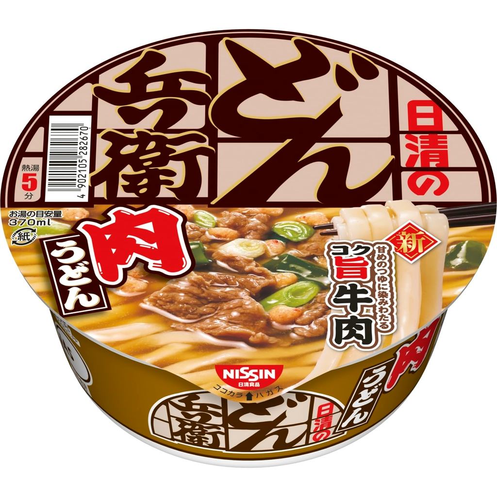 Donbei Meat Udon [Rich and Delicious Beef in Sweet Sauce] Nissin Foods Instant Noodles, 86g x 12 Pac