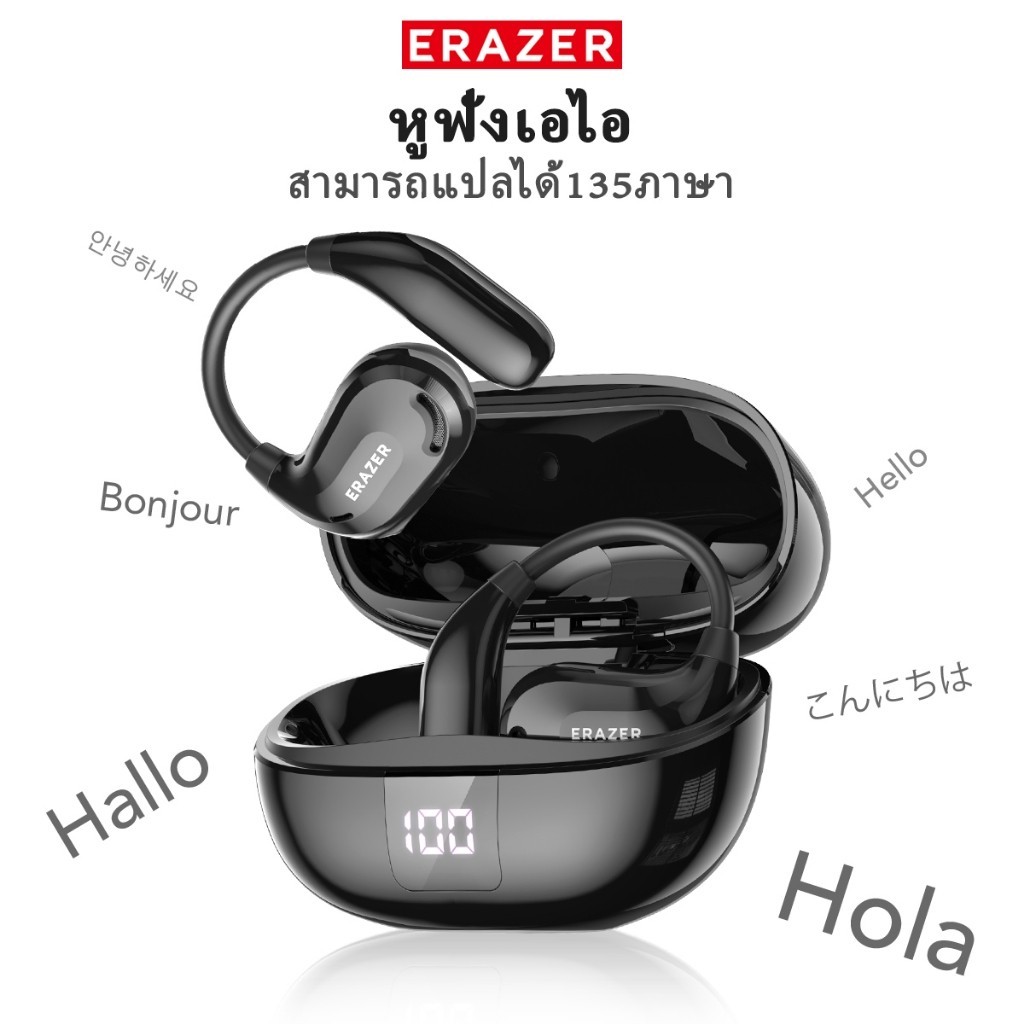 Lenovo ERAZER XT66 PRO หูฟังบลูทูธ AI การแปลภาษา Bluetooth 5.4 Super Bass IPX5 หูฟังไร้สายกันน้ํา รั