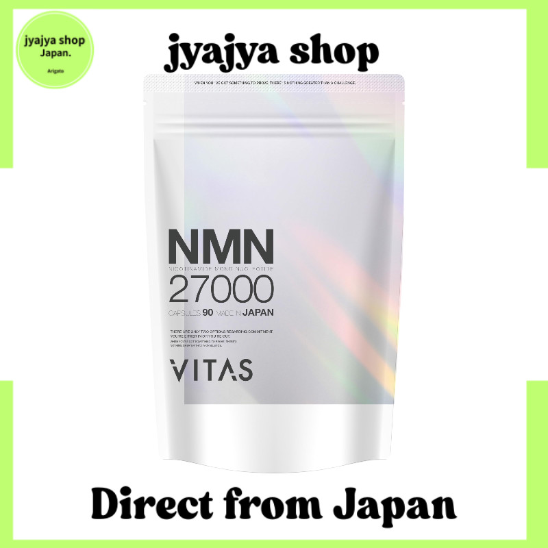 [Direct from Japan]VITAS NMN Supplement 27000 mg (1 capsule/300 mg) High Purity 99.9%+, Yeast-Fermen