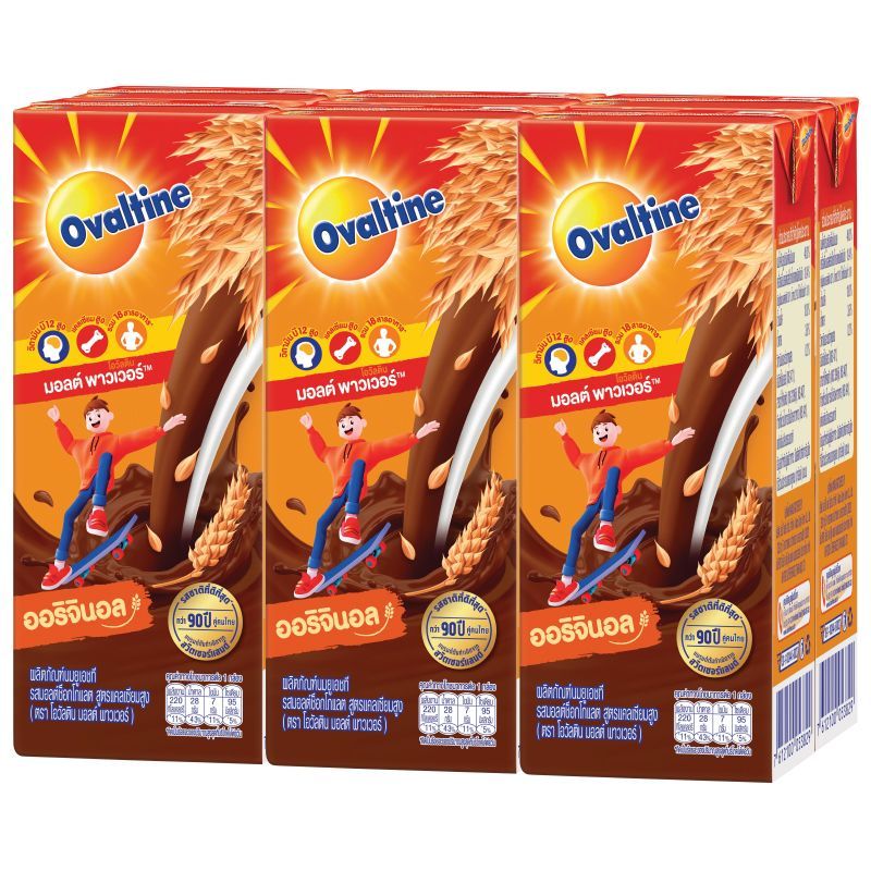 OVALTINE โอวัลตินยูเอชทีช็อกมอลต์ 225มล. แพค 6 [7612100053836]