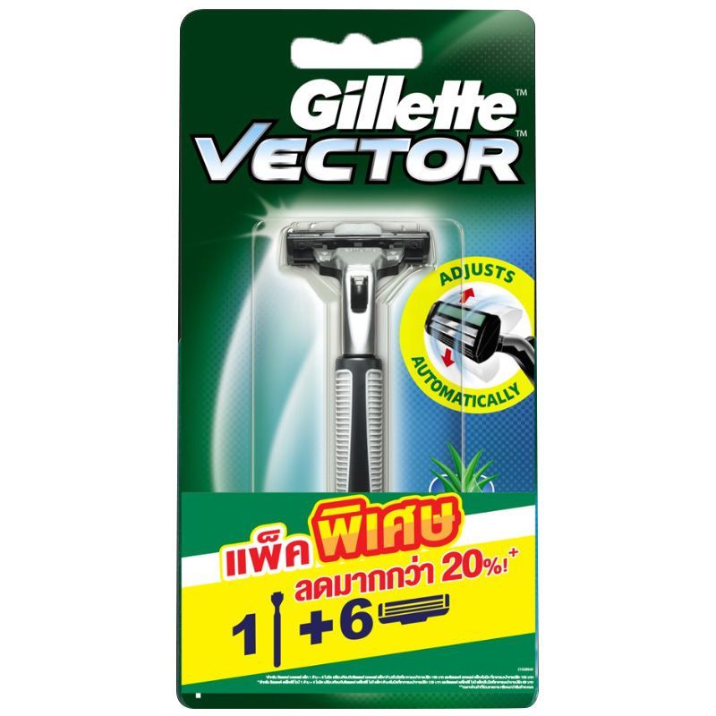 ยิลเลตต์ใบมีดโกนพร้อมด้ามเวคเตอร์แพคพิเศษใบมีด 4ชิ้น ฟรี 2ชิ้น Gillette Vector Special Pack 4 Free 2 [4987176241726 ]