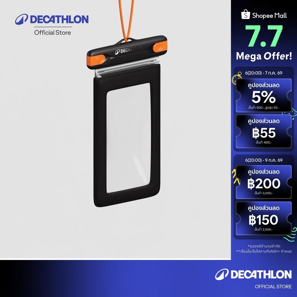 Decathlon Pochette De Téléphone Étanche Et Flottante Xl ซองมือถือกันน้ำแบบลอยน้ำได้ ไซส์ Xl