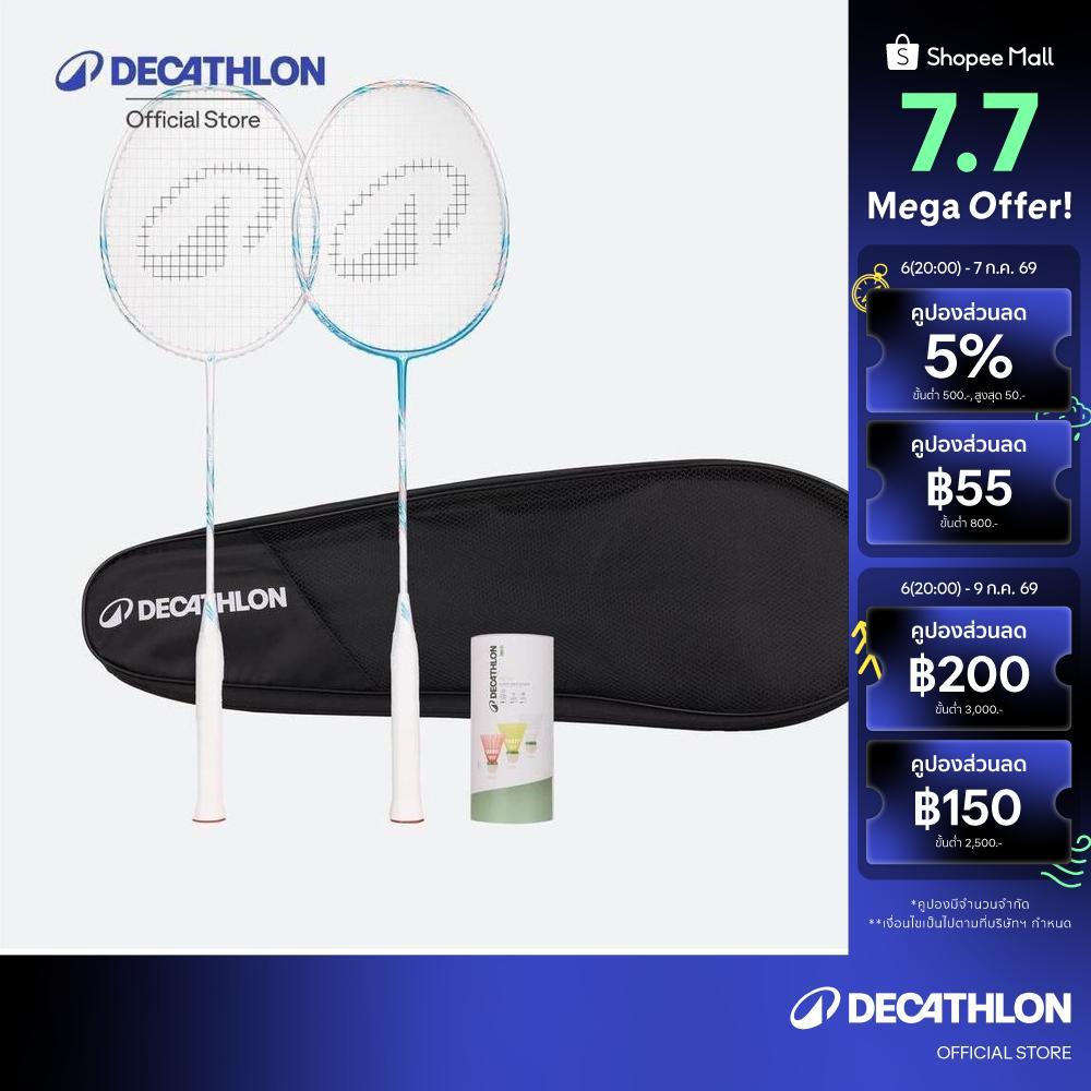 Decathlon Adult Badminton Racket ชุดไม้แบดมินตันสำหรับผู้ใหญ่ รุ่น Br 560 Set Lite - White/Turquoise