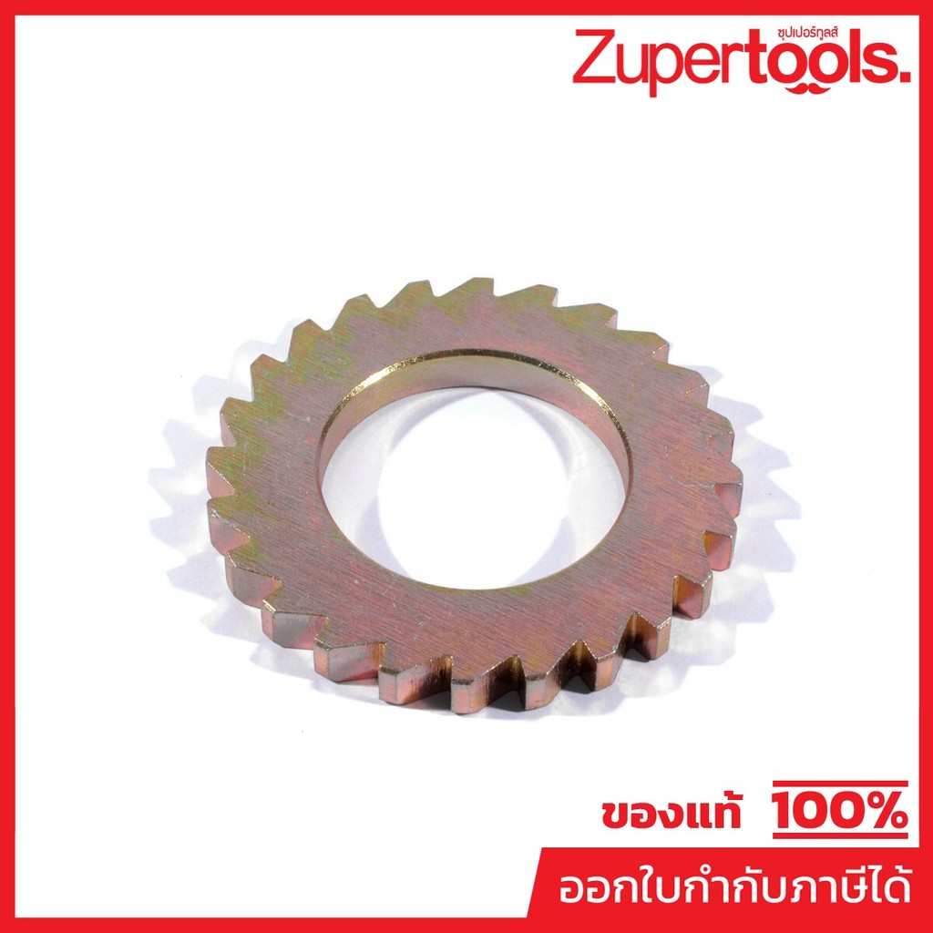 TOHO อะไหล่ Ratchet Gear #022 ใช้กับรอกโยก ขนาด 1 ตัน รุ่น HSH-10 (โทโฮ)