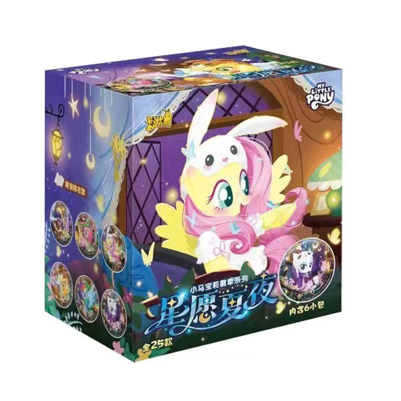 Ruyang County Fudian Town Xitai Mountain Luyuan Family Hotel ใหม่เอี่ยม My Little Pony Star Wish Sum