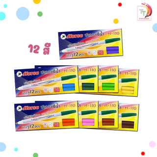 Horse (ตราม้า) ปากกาเมจิก ปากกาเคมี ปากกาสีน้ำ รุ่น H-110 เส้นเล็ก ขนาด 1 mm. (12 ด้าม/กล่อง)