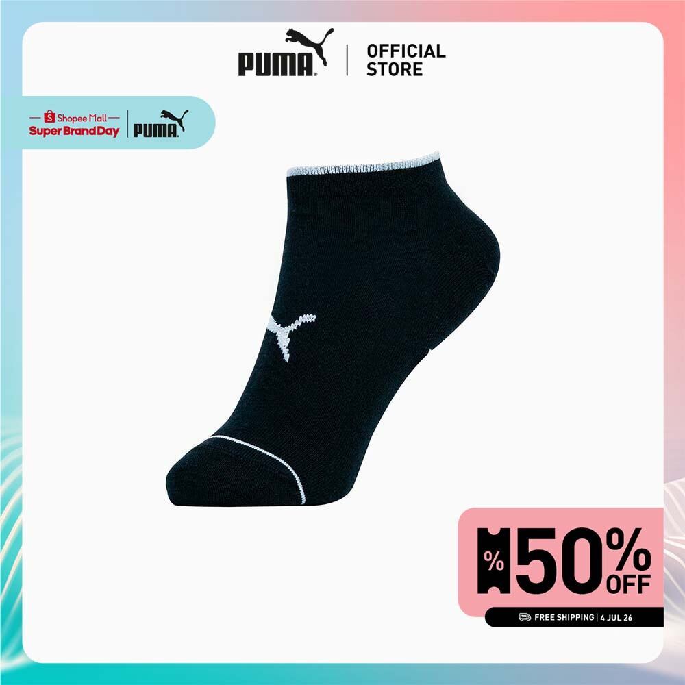 PUMA Licence VARIOUS - Quarter Socks Unisex (5-Pack) สีขาว - 94717801