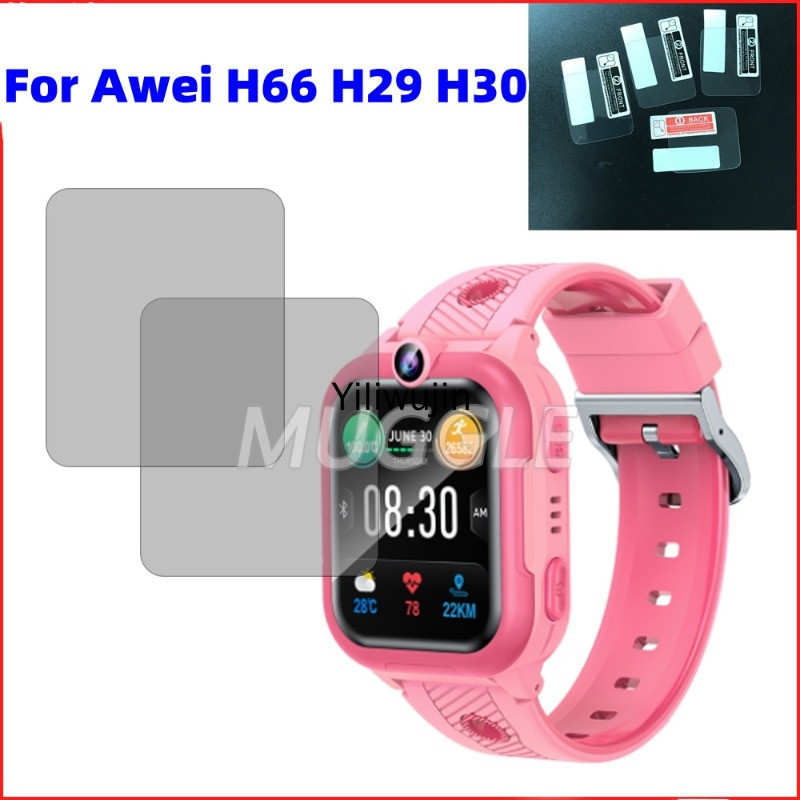 TPU Soft Screen Protector สําหรับ Awei H66 H29 H30 ฟิล์ม Awei H66 ป้องกันหน้าจอ Awei H29 ป้องกันหน้าจอ H30 หน้าจอ Protetcor