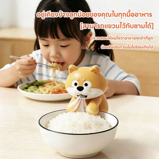 พัดลมรูปสัตว์ พัดลมรูปสุนัขชิบะ USB พัดลมดูดความร้อนรูปสุนัข น่ารักมาก ใช้เป่าอาหารร้อนได้ พกพาออกไปข้างนอก