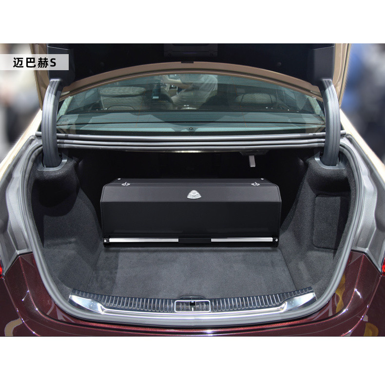 เฉพาะ Maybach S580 กล่องเก็บของ 2025 S480 รถ S450 กล่องเก็บของท้ายรถ S560 หนังแท้