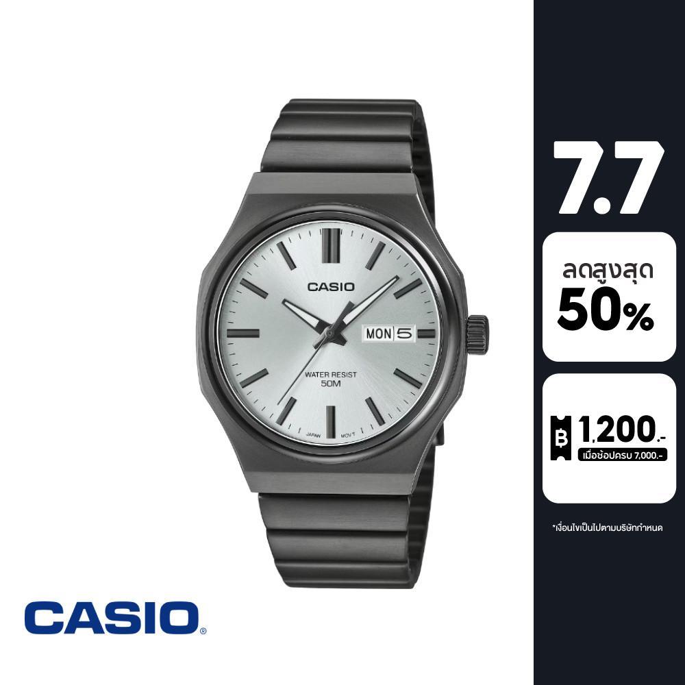 CASIO นาฬิกาข้อมือ CASIO รุ่น MTP-E735B-7AVDF สายสเตนเลสสตีล สีดำ