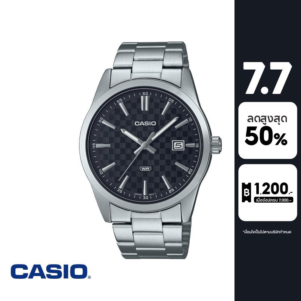 CASIO นาฬิกาข้อมือ CASIO รุ่น MTP-VD03D-2AUDF วัสดุสเตนเลสสตีล สีเงิน