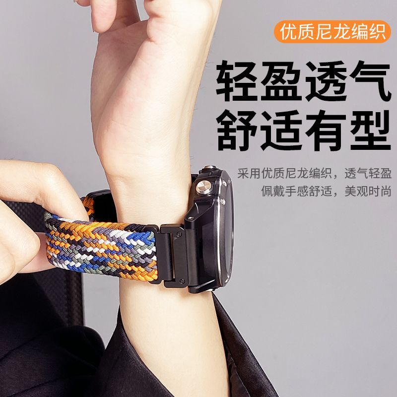 สายรัด Garmin Fenix8/7/6 Strap Fenix8 Magnetic Nylon Braided Strap Garmin 965 Strap Breathable
