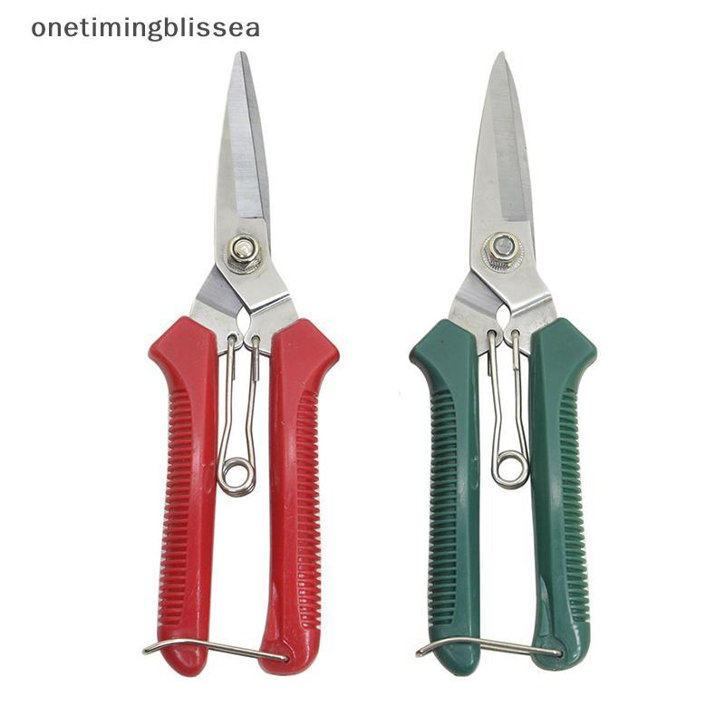 Onetimingblissea Pruner Shears กรรไกรตัดสวนสแตนเลส Secateurs SEA