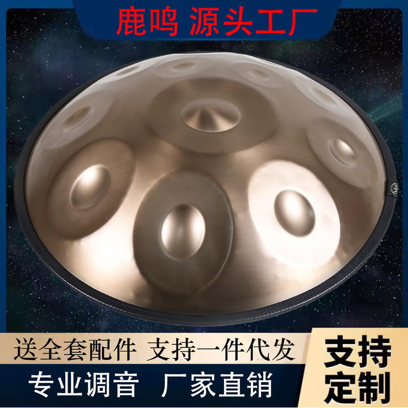 Handpan handpan กลอง Luming เครื่องดนตรี handpan เหล็กลิ้นกลอง 440 Hertz 432 Hertz Ethereal กลองเครื