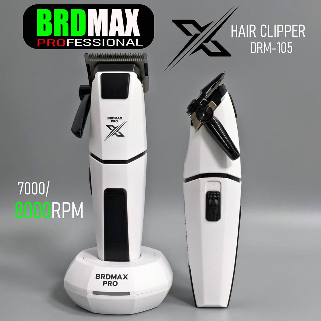BRDMAX PRO Professional DRM105 Hair Clipper 8000RPM มอเตอร์เงียบตัดผม Trimmer สําหรับชายร้านทําผมไฟฟ้าตัดผม