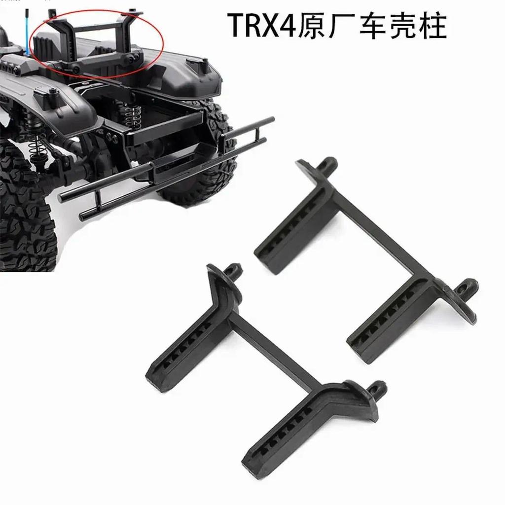 คอลัมน์เปลือกด้านหน้าและด้านหลังโพสต์ Body Mount สําหรับ TRAXXAS TRX6 TRX4 Sport T4 T6 #8115 อะไหล่ท
